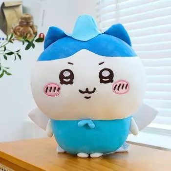 Kawaii Nanka Chiisakute Yatsu Plush Toy Cushion Ultra Soft Material Child Gifts 30cm