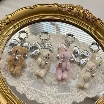 Kawaii Pearl Кролик брелок плюшевый Сердце Медведь рюкзак Декор модный бант сумка кролик кулон подарок Style B