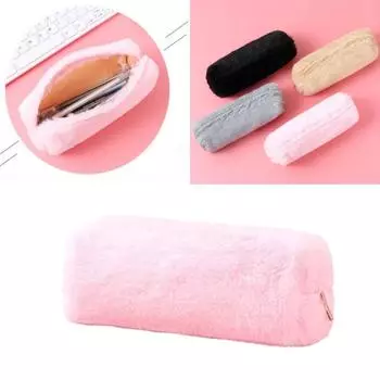 Kawaii пенал розовый плюшевый милый однотонный пенал для девочек сумка-карандаш прекрасный пенал хаки