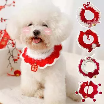 Kawaii Pet Scarf Christmas Cat Costume Supplies Dog Costume Clothes Cute Sweet Puppy Scarf Collar New Year 2025 Supplies S(1.5-4kg)