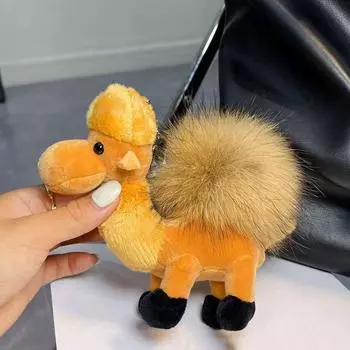 Kawaii Plush Camel Keychain Cartoon Car Key Ring Funny Plush Dolls Pendant Boy жёлтый