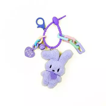 Kawaii Plush Rabbit Keychain Lovely Cartoon Bunny Heart Keyring Cute Bag Pendant Car Key Holder For Girl Gifts розовый