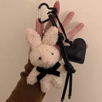 Kawaii Plush Rabbit Keychain Y2K Cute Bunny Stuffed Keyring Backpack Pendant бежевый