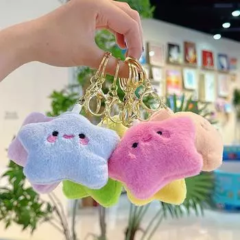Kawaii плюшевая звезда брелок улыбка звезда брелок для ключей девушка украшения праздничный подарок мультфильм звезда плюшевая кукла игрушка девушка сумка кулон синий