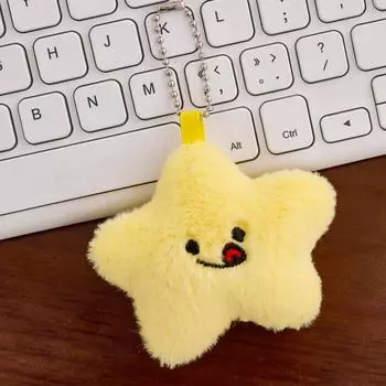 Kawaii плюшевые звезды кулон брелок мультфильм милая кукла игрушка брелок для женщин девочек милая сумка брелок украшения аксессуары подарок