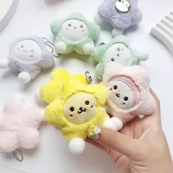 Kawaii плюшевый мультяшный кулон мини плюшевая кукла мультяшная сумка украшение подарок кукла кулон плюшевый брелок подарок на день рождения жёлтый