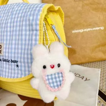 Kawaii плюшевый щенок кролик игрушка Keychian мультфильм сумка подвеска милый кролик автомобиль брелок для женщин девочек сумка украшение подарки на день рождения