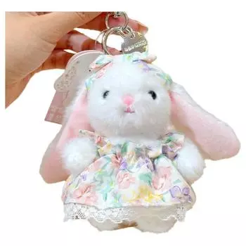 Kawaii Rabbit Plush Pendant 12cm Plush Rabbit Key Ring Fashion Car Key Chain Gift
