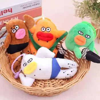 Kawaii Sausage Mouth Plush Keyring Cartoon Funny Doll Keychain Backpack Decor белый