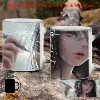 Kawaii Scientist Heat Sensitive Mug BSKT-084 Cups Thermosensitive Cup Ceramic Mugs Coffee Cups Sublimation Tumblers Drinkware 350ml