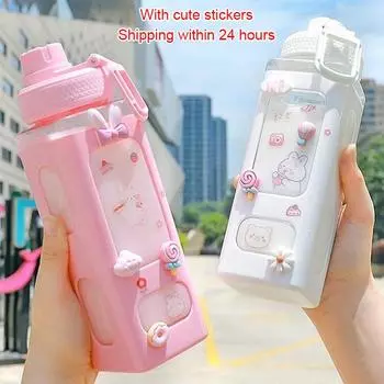 Kawaii шейкер, бутылка для воды с соломенной наклейкой, милая пластиковая бутылка без бисфенола А, 700 мл/900 мл, пластиковая бутылка для чая, молока, портативная бутылка для напитка из гурда для девочек