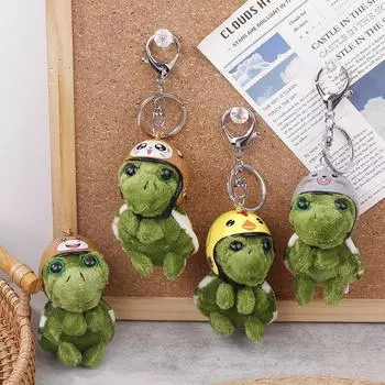 Kawaii шлем черепаха брелок милый мультфильм плюшевая морская черепаха кукла кулон пара сумка подвески автомобильный держатель ключей детская игрушка подарки