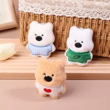 Kawaii West Highland Puppy плюшевая игрушка кукла брелок милая мягкая кукла рюкзак кулон плюшевые игрушки брелок для пары подарки