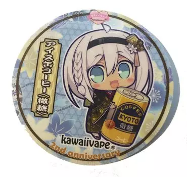 Kawaiivape 2nd Anniversary Event Limited Goods Set Candy Coffee (Микросахар со льдом)