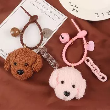 Кавайный плюшевый брелок для собак для любителей домашних животных, брелок «сделай сам», подвеска высокого качества, одинаковые пары
