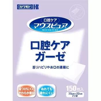 Kawamoto Sangyo марлевые салфетки для ухода за полостью рта 150 шт. Другие (проверьте замки, очистители языка и т. д.) Другой (проверьте замки, очистители языка и т. д.) 1 set