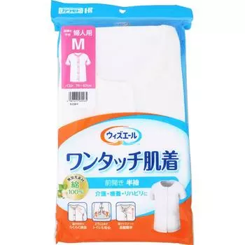 Kawamoto Sangyo Whisper Yale One Touch Underwears Короткие рукава Женское нижнее белье M Одежда Нижнее белье 1 set