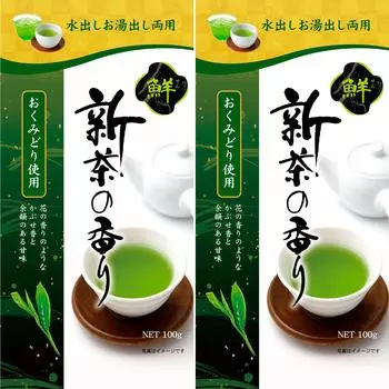 Kawamura Suikoen Fresh Tea Scent 100 г x 2 листа (пресная)