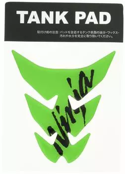 KAWASAKI Kawasaki Kawasaki Tank Ninja Pad Лаймово-зеленый J20070040 (Оригинальные аксессуары) зеленый лайм