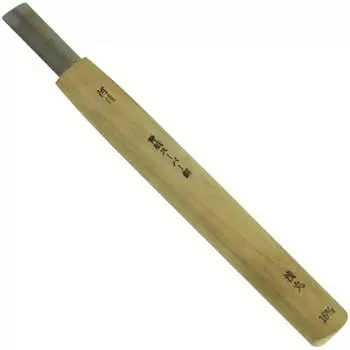 Kawasei Hamono Kogyo Professional Chisel CD10 Shallow Round 18mm Depth Height Width Body 1.9cm Body 22.2cm Body 2.7cm