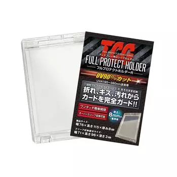 Kawashima Seisakusho Full Protect Holder R 1 шт. Прозрачный чехол для хранения коллекционных карточек (Набор 5)