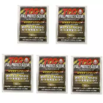 Kawashima Seisakusho TCG Full Protect Sleeve Set of 3 Trading Card Trading Card Storage Sleeve UV Protection Protects from and Polycarbonate Set of 5
