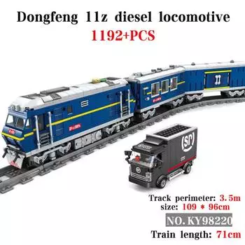 KAZI DIY игрушки 1002 шт. + 98220 электрический городской поезд высокотехнологичные строительные блоки кирпичи для детей поезд всех брендов Горячие товары в подбородке