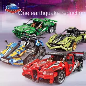 KAZI Engineering откатная модель спортивного автомобиля, сборка и сращивание строительных блоков, обучающая игрушка, подарок для мальчика