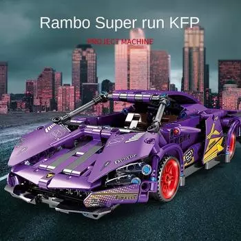 KAZI машиностроительные строительные блоки, гоночный спортивный автомобиль, модель детской образовательной сборки, игрушка в подарок