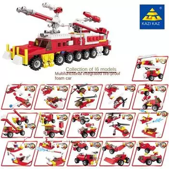 KAZI New Fire City совместим с пожарными машинами и самолетами.