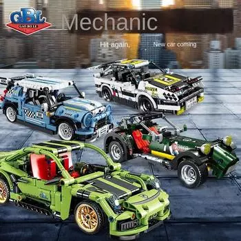 KAZI Racing Racing Car Building Block Модель Головоломка Маленькое зерно Подарочный строительный блок