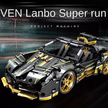 KAZI Racing, суперкар, модель автомобиля в сборе, игрушка-пазл для мальчика в подарок