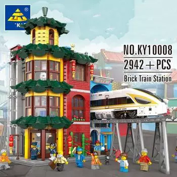 KAZI Street View, строительные блоки, потрошение, детская образовательная сборка, поезд, трек, игрушки с людьми