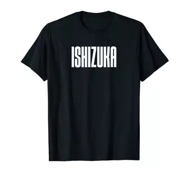 Kazu Ishizuka Surname Family Name Japan T-shirt