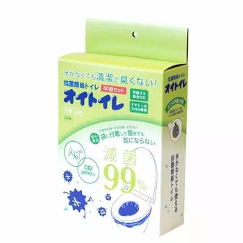 Kazuhiro Plastic Industry Toilet 17 x 7 x 28cm 30 Uses Made in Japan 30 Sets Temporary/Simple Blue/Black/White WPB-OT-030