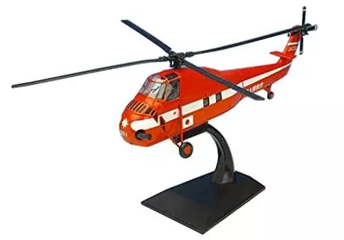 KB WINGS Береговая охрана Японии Тип Завершенный продукт 1/72 S-58
