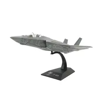 KB Wings (PCT) F-35A Stealth mode 1/72 KBW72008