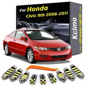 Kcimo 9 шт. автомобильная внутренняя лампа для Honda Civic 8 MK8 8-го поколения 2006 2007 2008 2009 2010 2011 светодиодная лампа для внутреннего освещения номерного знака 9Pcs