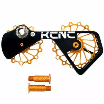 KCNC Road увеличенный шкив сепаратор для Shimano Ace SK2258 Ultegra/Dura 6700/6770/6800/6870/7900/7970/9000/9070, золото, KOT32-G,