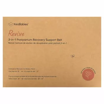 KeaBabies, Revive, поддерживающий пояс для восстановления после родов 3 в 1, цвет Midnight Black (OS), 3 поддерживающих ремня