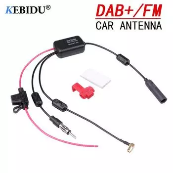 Kebidu автомобильная радиоантенна FM DAB радио антенна усилитель сигнала антиинтерференционный усилитель антенна 12 В для авто лодки