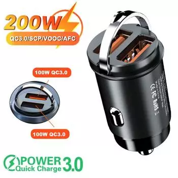 Kebidu Mini Car Charger Quick Charge QC3.0 PD USB Type-C 200W/100W Cigarette Lighter Adapter for iPhone Xiaomi Car Accessories