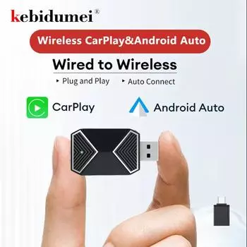Kebidumei 2 in 1 Wireless CarPlay&Android Auto Smart AI Box Adapter Dongle Plug And Play For Volkswagen Toyota Peugeot Volvo чёрный