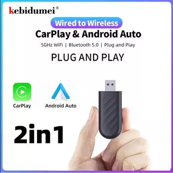 Kebidumei Android Auto беспроводной Carplay адаптер 2 в 1 Smart Dongle Carplay Ai Box для Volvo Benz Hyundai Chevrolet Haval MG Kia