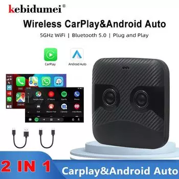 Kebidumei беспроводной CarPlay Android Auto беспроводной адаптер Smart Mini Box Plug And Play WiFi быстрое подключение универсальный для Nissan