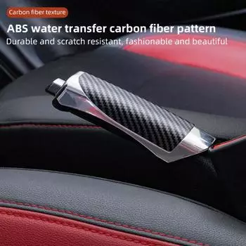 Kebidumei Car Hand Brake Cover Handbrake Grips Protection Cover Carbon Fiber Parking Brake Decoration Shell Interior Accessories углеродного волокна черного