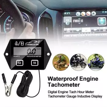 Kebidumei мотоциклетный тахометр тахометр цифровой счетчик моточасов для газонокосилки квадроцикла 2/4 тактный двигатель свечи зажигания аксессуары