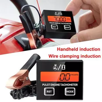 Kebidumei тахометр счетчик моточасов цифровой дисплей для бензопилы газонокосилки мотоцикла цифровая доска счетчик моточасов сменная батарея