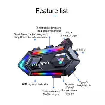 Kebidumei Y20 мотоциклетный шлем гарнитура Bluetooth 5.3 голосовое управление мотоцикл RGB красочные огни гарнитура водонепроницаемый для мото