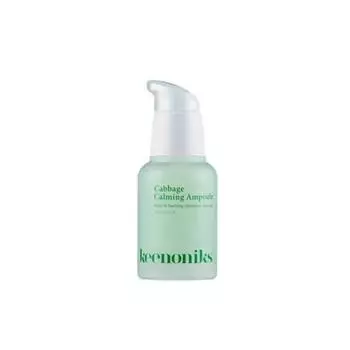 KEENONIKS Cabbage Calming Ampoule 30ml - Успокаивающая ампула с капустой